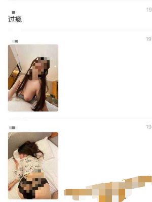成人视频
