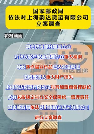 色情诱惑