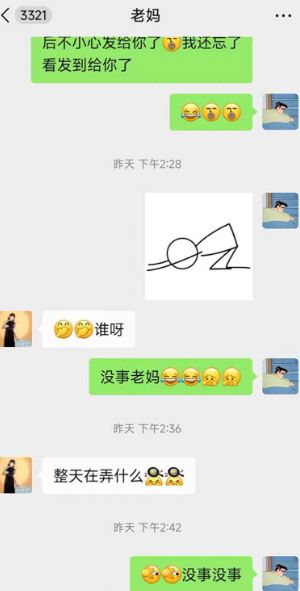 后入猛插