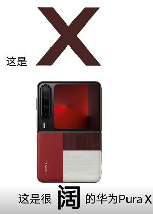16:10阔型屏