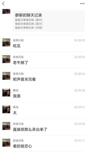 山西晋中