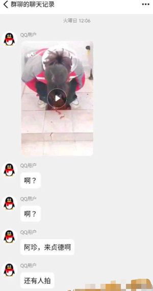 厕所生子