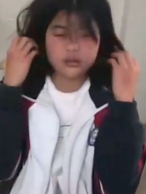 校园霸凌