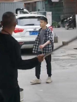 广东普宁