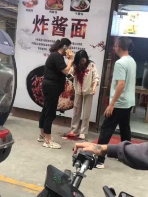广东普宁