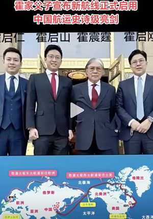 香港霍震霆
