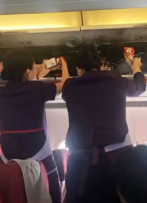 香港航空HX115