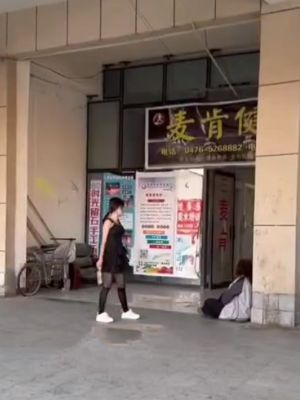 刘筱萸
