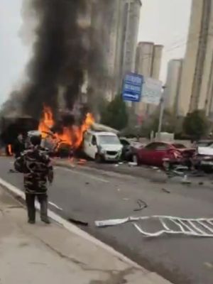 重大事故