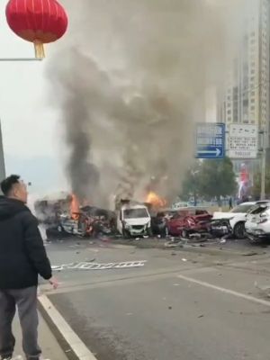 现场照片曝光