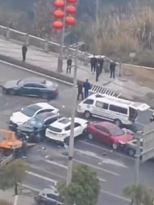 车毁人亡