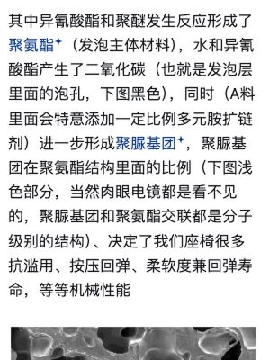 小米汽车
