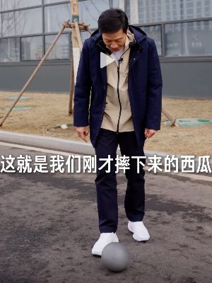 全网热议