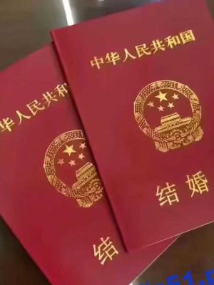 家庭暴力