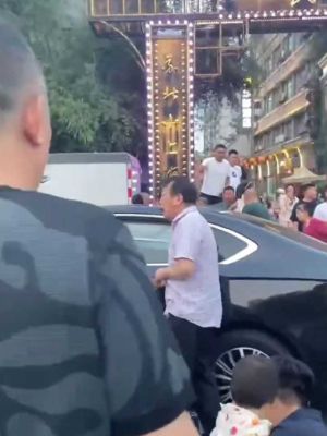 多人死亡