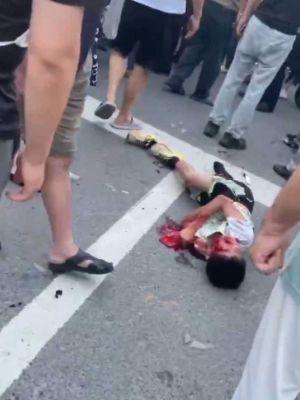 多人死亡