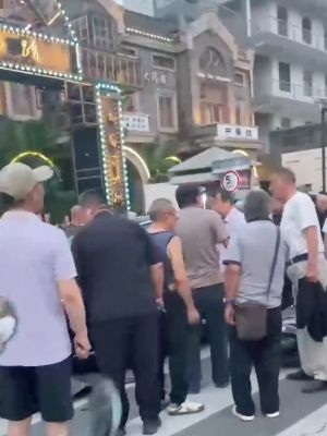 醉酒老头