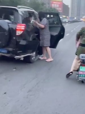 现场惨不忍睹