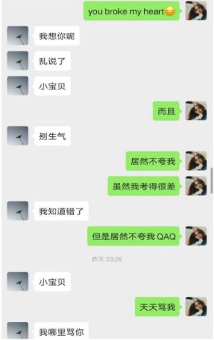 广西百色