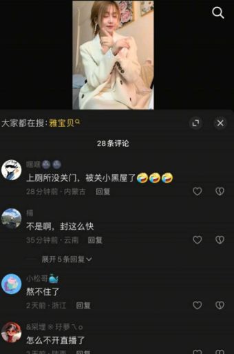榜一大哥