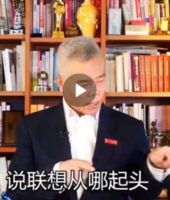 网络大V