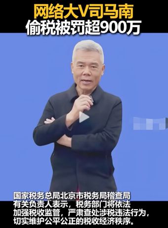 赴美生活