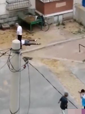 重伤