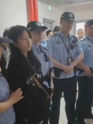 婚姻问题