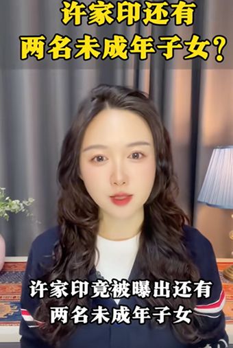 丁玉梅