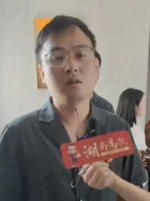情绪失控