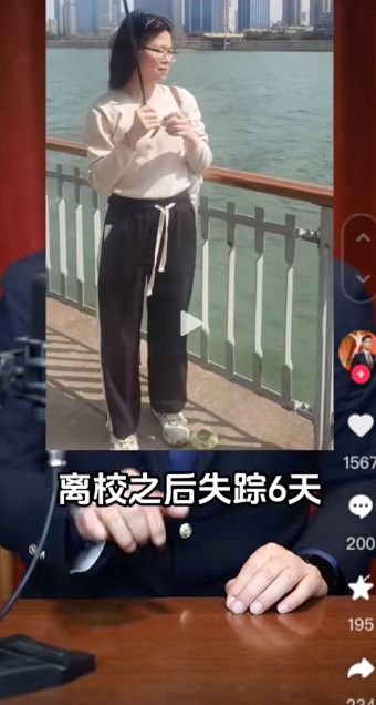 湖北大学
