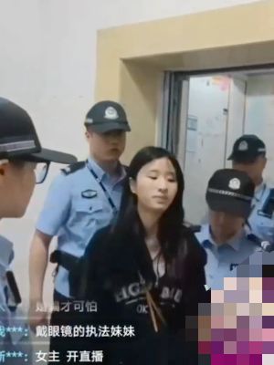 婚姻问题