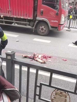 多人死亡