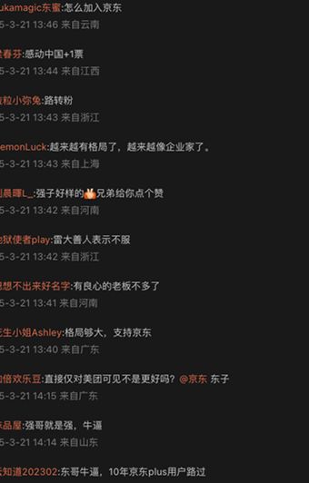 性福生活