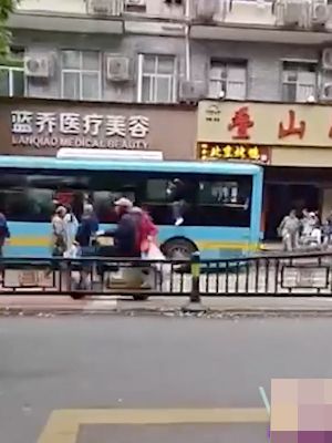 公交车事故