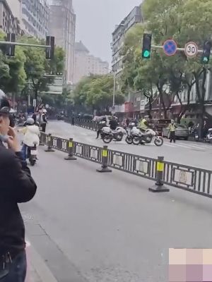 残骸断臂