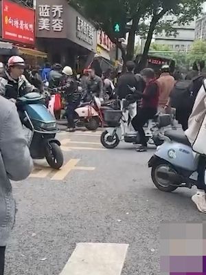 血腥现场