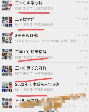 勾引情人