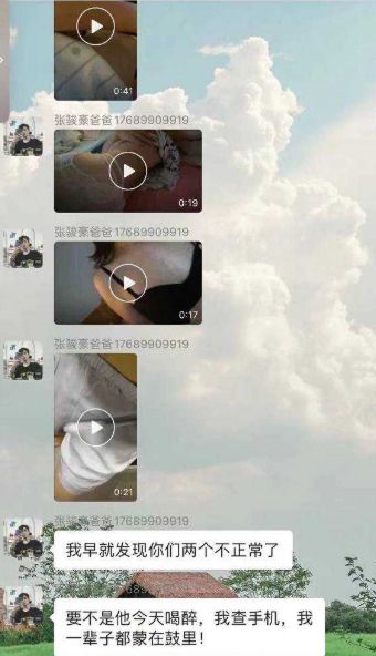 约炮口交