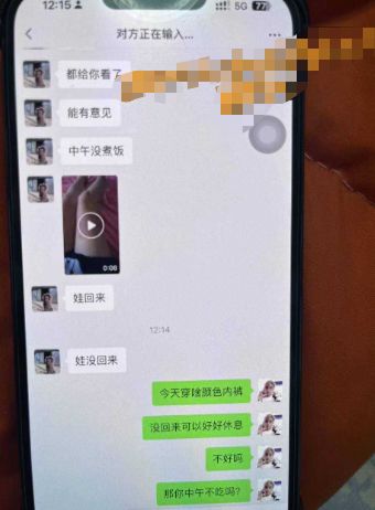 福建莆田