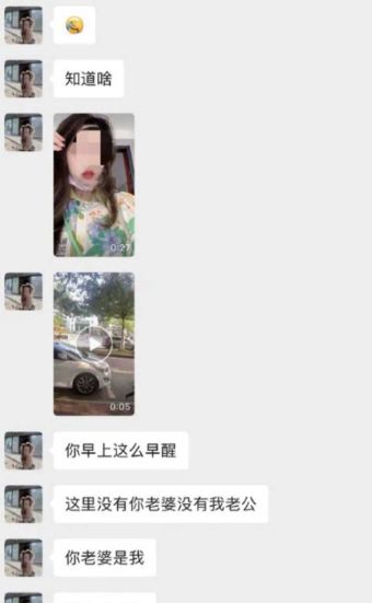 约炮口交