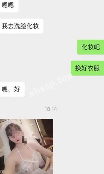 大长腿
