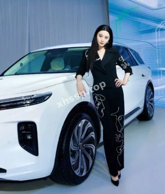 黑丝大长腿