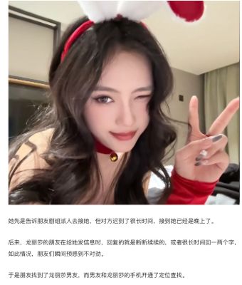 中国传媒大学