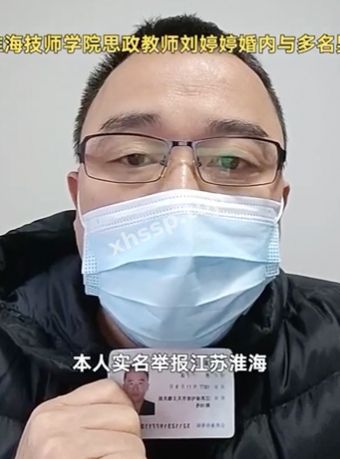 猛操内射