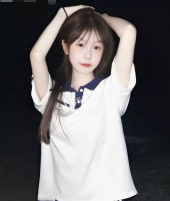 反差婊