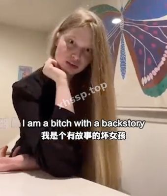 口交深喉