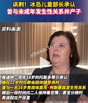 15岁少年