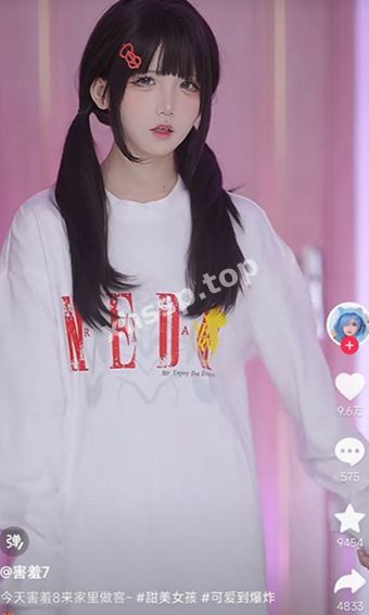 性感丝袜