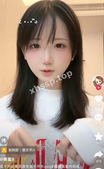 COS动漫人物